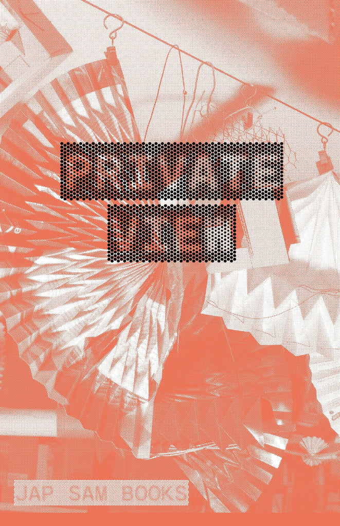 Book Launch Private View