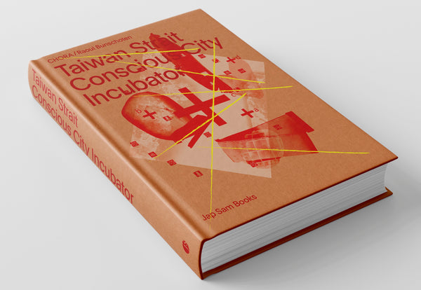 Taiwan Strait. Conscious City Incubator – Jap Sam Books