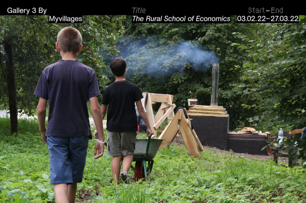 Rural School of Economics exhibition by MyVillages at Het Nieuwe Instituut